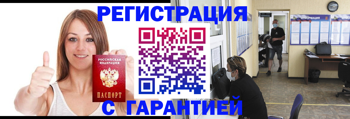 форма 3 в Катайске