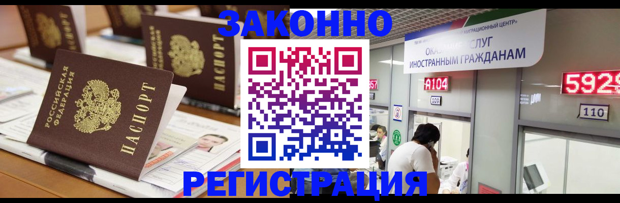 форма 3 в Катайске