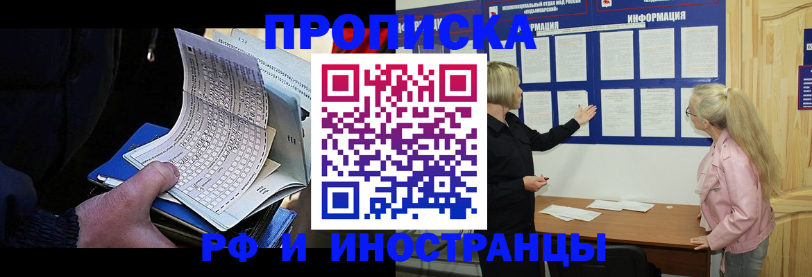 форма 3 в Катайске